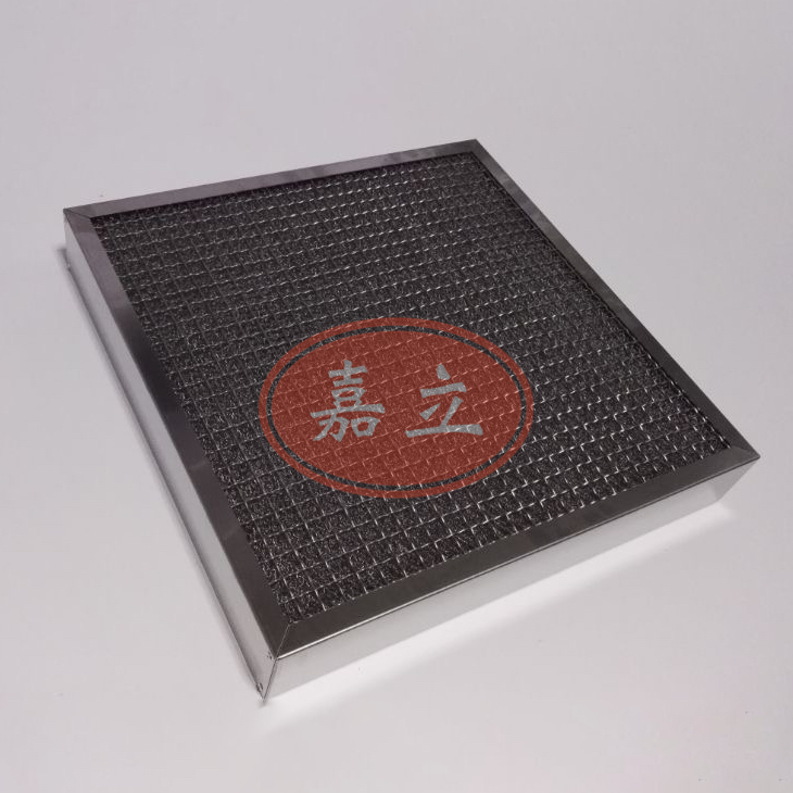 琅琊不锈钢油雾过滤器